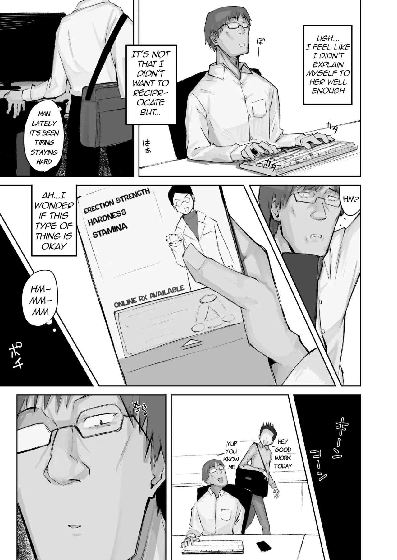 hentai manga When That Girl and I Became Sex Friends